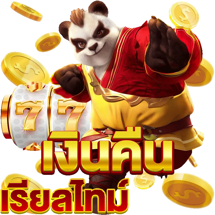 มาลอง หมุน สล็อต กันเถอะ! สนุกไปกับเกมง่ายๆ ได้ลุ้นใหญ่