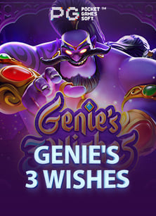 สมัครสมาชิกรับ 68 บาท ทดลองเล่นสล็อตผลไม้