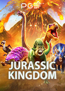 สมัครสมาชิกรับ 68 บาท ทดลองใช้ฟรี เล่นทันที ทำยังไง?