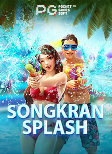 เข้า slotxo ไม่ ได้! มาลองเล่นสนุกกับ PG Slot กันเถอะ