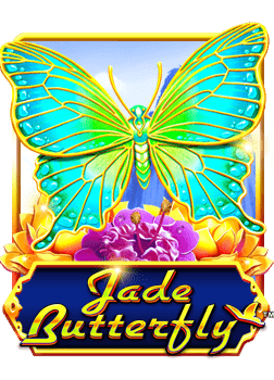 โบนัส 100 เทิ ร์ น. 1 เท่า บาคาร่า เล่นง่าย ได้เงินจริง