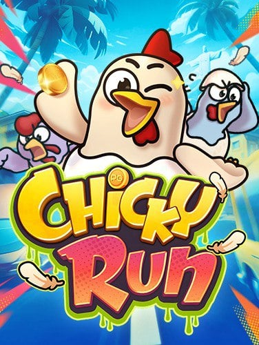 แชร์สูตรจาก เว็บ บอร์ด พนัน ที่คุณไม่ควรพลาด